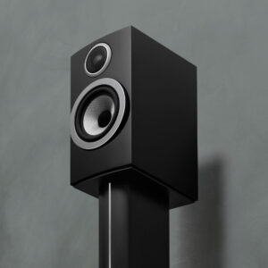 Bowers and Wilkins 707 S3